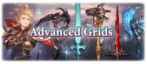 advanced gbf grid.